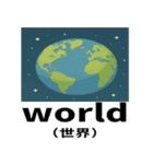 中学英語の頻出スタンプ（個別スタンプ：5）