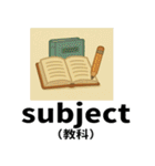 中学英語の頻出スタンプ（個別スタンプ：12）