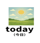 中学英語の頻出スタンプ（個別スタンプ：28）