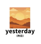 中学英語の頻出スタンプ（個別スタンプ：29）