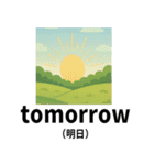 中学英語の頻出スタンプ（個別スタンプ：30）