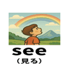 中学英語の頻出スタンプ（個別スタンプ：35）