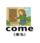 中学英語の頻出スタンプ（個別スタンプ：40）