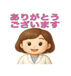 服薬指導で使えるスタンプ（個別スタンプ：3）