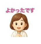 服薬指導で使えるスタンプ（個別スタンプ：4）