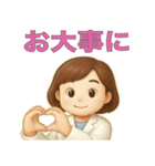 服薬指導で使えるスタンプ（個別スタンプ：6）