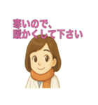 服薬指導で使えるスタンプ（個別スタンプ：38）