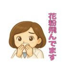 服薬指導で使えるスタンプ（個別スタンプ：39）