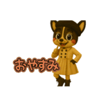 おしゃれ好き福ちゃんの可愛い日常スタンプ（個別スタンプ：6）