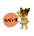 おしゃれ好き福ちゃんの可愛い日常スタンプ（個別スタンプ：13）