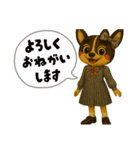 おしゃれ好き福ちゃんの可愛い日常スタンプ（個別スタンプ：15）