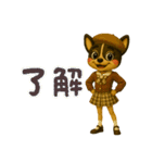 おしゃれ好き福ちゃんの可愛い日常スタンプ（個別スタンプ：16）