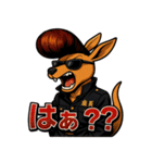 ツッパリカンガルー（個別スタンプ：12）
