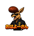 ツッパリカンガルー（個別スタンプ：13）