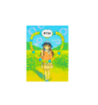 ひまわりフェスタのひまわり娘 大分（個別スタンプ：1）