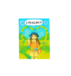 ひまわりフェスタのひまわり娘 大分（個別スタンプ：4）