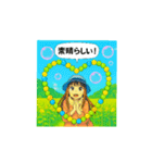 ひまわりフェスタのひまわり娘 大分（個別スタンプ：6）