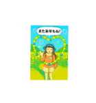 ひまわりフェスタのひまわり娘 大分（個別スタンプ：8）