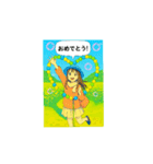 ひまわりフェスタのひまわり娘 大分（個別スタンプ：10）