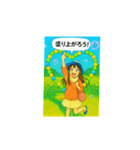 ひまわりフェスタのひまわり娘 大分（個別スタンプ：13）