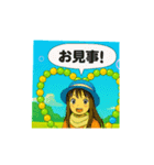 ひまわりフェスタのひまわり娘 大分（個別スタンプ：17）