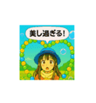 ひまわりフェスタのひまわり娘 大分（個別スタンプ：18）