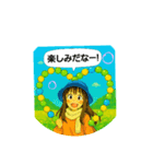 ひまわりフェスタのひまわり娘 大分（個別スタンプ：22）