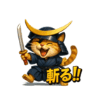 猫政宗【サムライ風】（個別スタンプ：2）