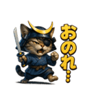猫政宗【サムライ風】（個別スタンプ：5）