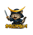 猫政宗【サムライ風】（個別スタンプ：11）