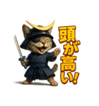猫政宗【サムライ風】（個別スタンプ：18）