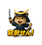 猫政宗【サムライ風】（個別スタンプ：25）