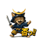 猫政宗【サムライ風】（個別スタンプ：28）