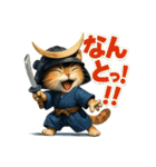 猫政宗【サムライ風】（個別スタンプ：36）