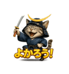 猫政宗【サムライ風】（個別スタンプ：38）