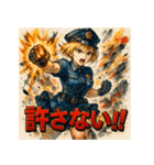 SMASH！！ミニスカポリス！！（個別スタンプ：2）