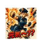 SMASH！！ミニスカポリス！！（個別スタンプ：4）