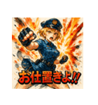 SMASH！！ミニスカポリス！！（個別スタンプ：7）