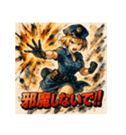 SMASH！！ミニスカポリス！！（個別スタンプ：10）