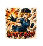 SMASH！！ミニスカポリス！！（個別スタンプ：11）