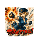 SMASH！！ミニスカポリス！！（個別スタンプ：12）