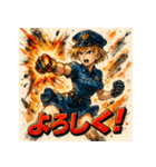 SMASH！！ミニスカポリス！！（個別スタンプ：16）