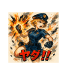 SMASH！！ミニスカポリス！！（個別スタンプ：18）