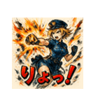 SMASH！！ミニスカポリス！！（個別スタンプ：19）