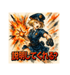 SMASH！！ミニスカポリス！！（個別スタンプ：21）