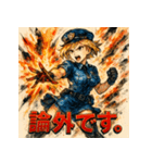 SMASH！！ミニスカポリス！！（個別スタンプ：23）