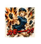 SMASH！！ミニスカポリス！！（個別スタンプ：24）