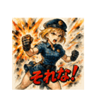 SMASH！！ミニスカポリス！！（個別スタンプ：25）