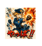 SMASH！！ミニスカポリス！！（個別スタンプ：27）