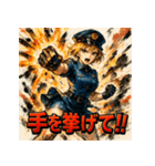 SMASH！！ミニスカポリス！！（個別スタンプ：28）